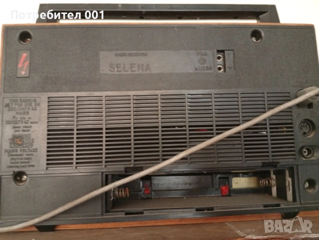 Радио СЕЛЕНА, снимка 5 - Радиокасетофони, транзистори - 53736107