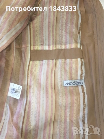 Пролетно дамско яке, снимка 3 - Якета - 49747729