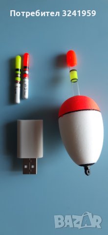 Светеща плувка за риболов, снимка 1