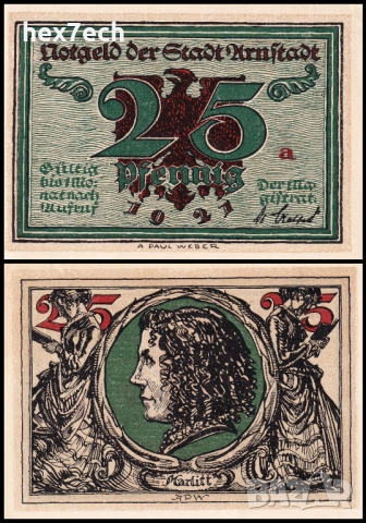 ❤️ ⭐ Германия Arnstadt 1921 25 пфенинга UNC нова ⭐ ❤️