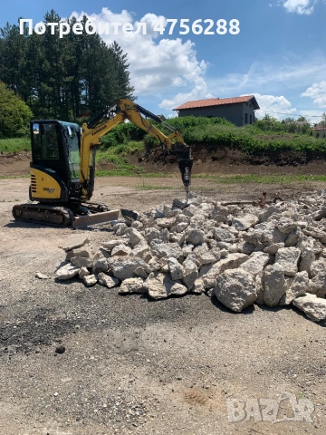 Услуги с Багер,Бобкат,Горски Мулчер, снимка 12 - Други услуги - 53726437