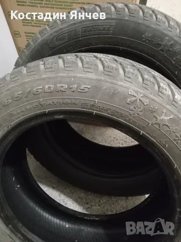 Гуми 185/60/15 GT , снимка 2 - Гуми и джанти - 49149757
