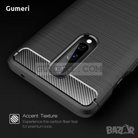 OnePlus 8 - Противоударен Силиконов Гръб - Карбон, снимка 5 - Калъфи, кейсове - 34447483