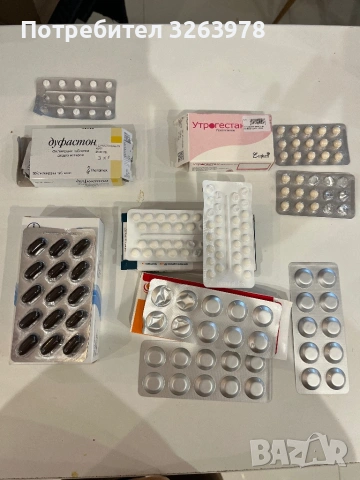 Лот бременни дънки, възглавници, лекарства и рокли, снимка 13 - Дрехи за бременни - 53400957