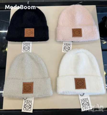 Loewe зимни модерни дамски шапки Различни цветове 