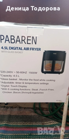 Air fryer, снимка 6 - Фритюрници - 52126545