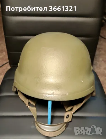 Балистичен кевларен шлем PASGT 2 Kevlar на ВСУ