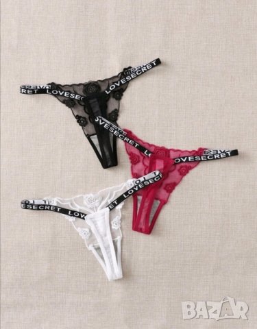 Секси прашки комплект 3бр, снимка 3 - Бельо - 41794499