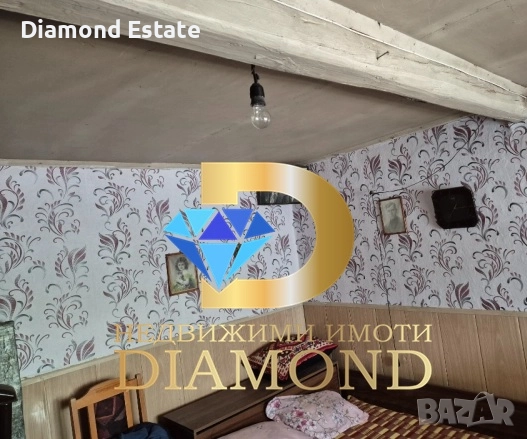 Къща в село Горно Белево, общ. Чирпан, снимка 5 - Къщи - 51805939