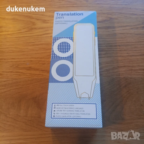Скенер-преводач Pen Translator – OCR четец с глас, 113 езика, Wi-Fi/офлайн, снимка 11 - Друга електроника - 53162215