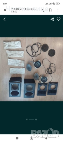 Тонколони Респром, снимка 3 - Тонколони - 53807315