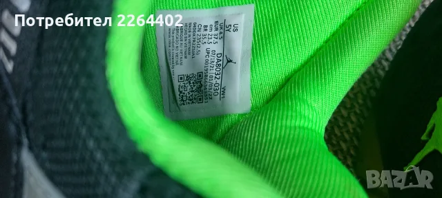 Детски маратонки Jordan 37,5, снимка 3 - Детски маратонки - 56021382