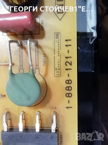 SONY   KDL-40R470A  СЪС ЗАПАЛЕНА ПОДСВЕТКА, снимка 6 - Части и Платки - 34296433