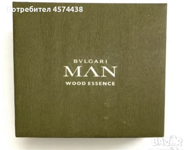 Дизайнерска Bulgari Моментна Камера/ Фотоапарат Fujifilm Instax, снимка 2 - Камери - 52186542