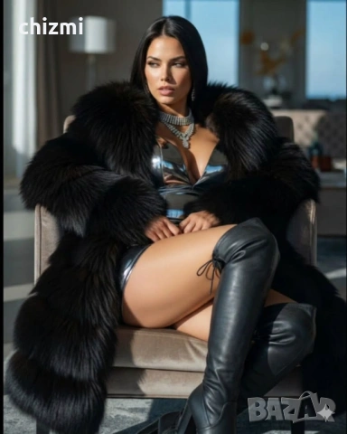 Super Mode чизми