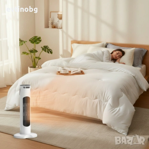 Вентилаторна печка 2 в 1 за бързо и равномерно отопление + целогодишен олекотен юрган за спокоен сън