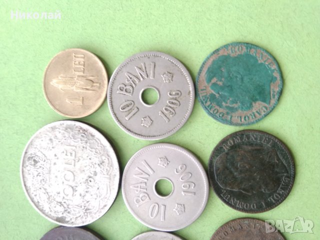 Лот монети , кралство Румъния, снимка 3 - Нумизматика и бонистика - 40430406