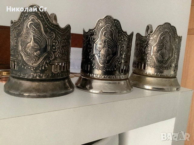 Подставка за чаши производство СССР мелихиор отличен състояние Пространство”цена за брой