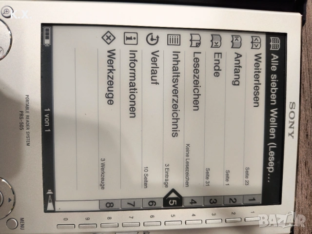 Електронна книга Sony PRS-505, снимка 5 - Електронни четци - 53517714