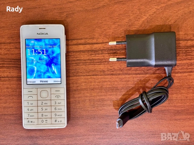 Nokia със бутони и зарядно - използвано