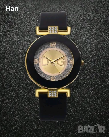 Нов часовник!!! ТОП ЦЕНА!!, снимка 1