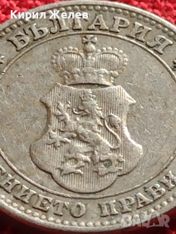 МОНЕТА 10 стотинки 1912г. ЦАРСТВО БЪЛГАРИЯ СТАРА РЯДКА ЗА КОЛЕКЦИОНЕРИ 36376, снимка 8 - Нумизматика и бонистика - 39789604