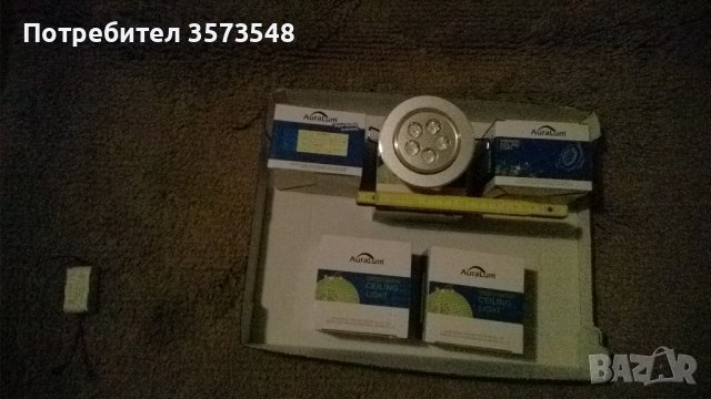 LED лунички за таван  въртящи се, снимка 4 - Лед осветление - 41781318
