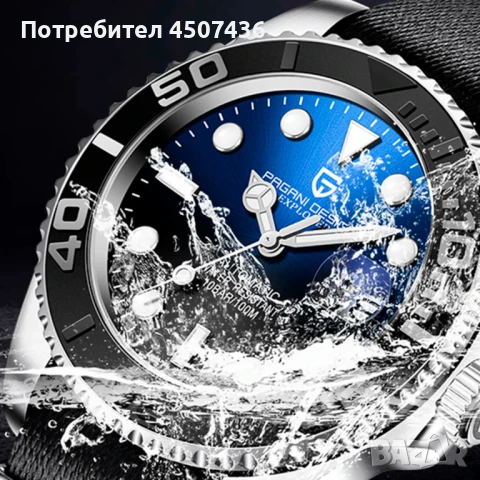 PAGANI DESIGN EXPLORER автоматичен часовник с механизъм SEIKO NH35, стъкло сапфир, водоустойчив, снимка 3 - Мъжки - 51208071