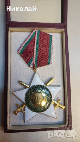 Орден 9ти септември първа степен с мечове и кутия, снимка 2 - Антикварни и старинни предмети - 44438709