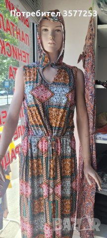 Макси рокля ВРС