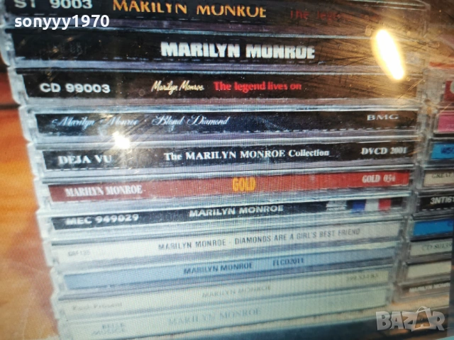 Мерилин Монро (Marilyn Monroe) CD 0203261850, снимка 4 - CD дискове - 53684545