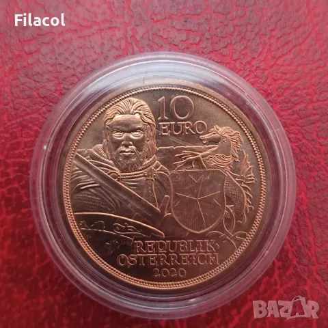 10 евро 2020 Австрия Рицарски истории - Сила на духа