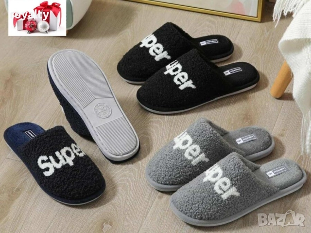 Мъжки Пантофи Различни Цветове 