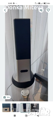 ALTEC LANSING VS 4221, снимка 4 - Тонколони - 53556948