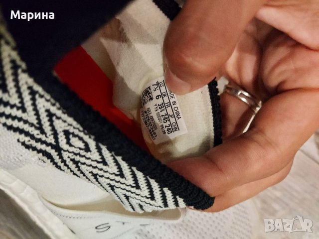 Adidas by Stella McCartney, снимка 4 - Маратонки - 40126121