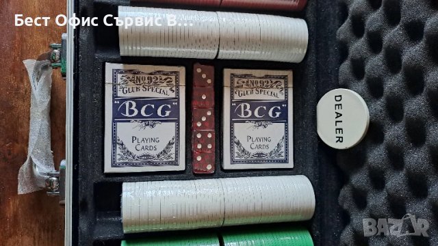 покер комплект в луксозен метален куфар и картонена кутия, с 300 чипа, 2 тестета с карти, 5 зара, снимка 3 - Други игри - 50969716