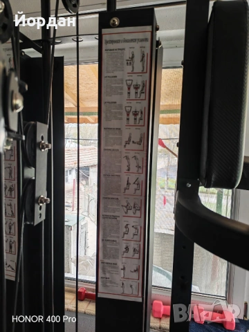 Продавам нов гладиатор  ORION Комбиниран уред CLASSIC L2,  едновремено тренират 3 човека., снимка 4 - Фитнес уреди - 53659441