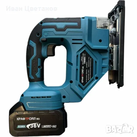 Безжичен прободен трион/зеге KraftRoyal BG, снимка 2 - Други инструменти - 49318479