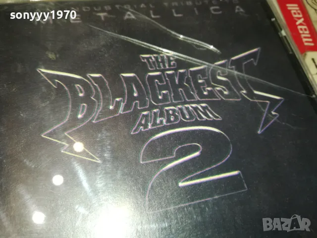 METALLICA CD 0205251054, снимка 10 - CD дискове - 50122563