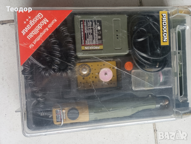proxxon micromot 40e мини машинка за гравиране , снимка 9 - Инструменти за гравиране - 44612648