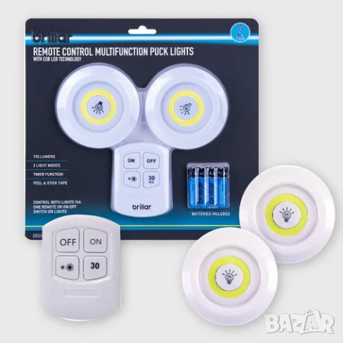 Лед лампички 3 броя с дистанционно