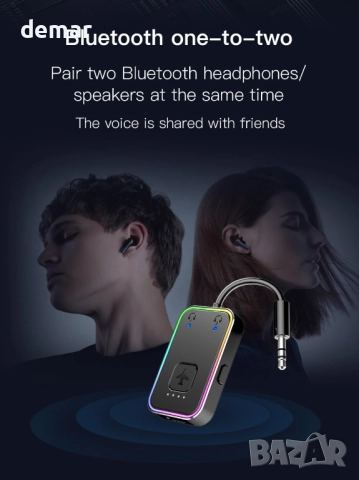 Bluetooth 5.4 адаптер за самолет за слушалки и слушалки-тапи, aptX LL, Dual-Link, с 3.5 мм жак, снимка 3 - Други - 52735451
