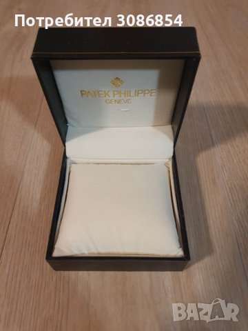 Кутии за часовник , снимка 2 - Други ценни предмети - 41904518