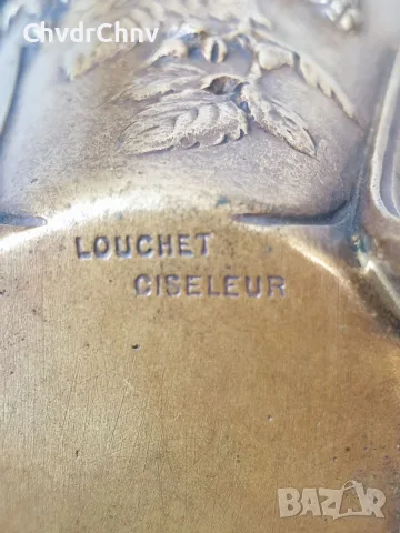 Франция 1900-те/Louchet Ciseleur ваза 12см/стара френска фигурална ваза/бронз, снимка 11 - Вази - 55990079
