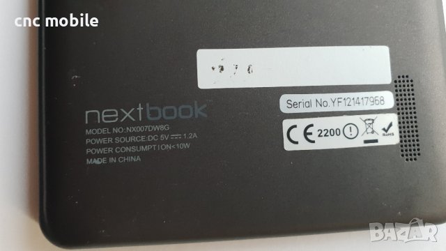 NextBook NX007DW8G  таблет 7", снимка 3 - Таблети - 38604225