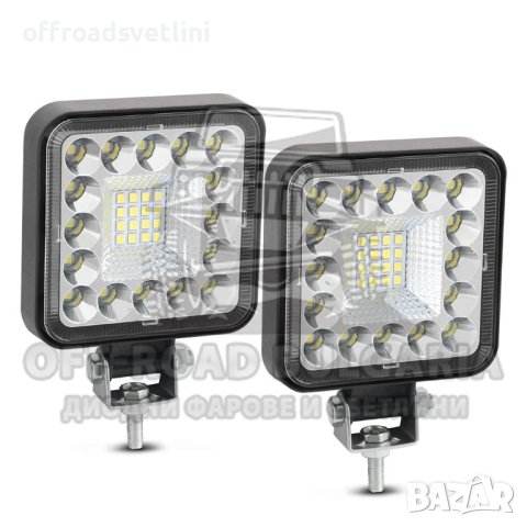 2 БРОЯ COMBO 96W Квадратни диодни фарове за джипове и мотокари