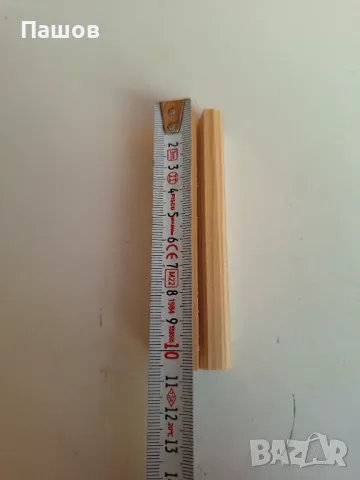 Дървени поставки за снимки,визитки,картички, снимка 10 - Декорация за дома - 47656818