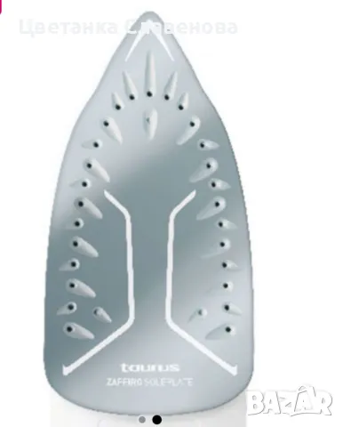 Ютия TAURUS ARTICA 2800 ZAFFIRO 2800.0 W, 350.0 ml, снимка 2 - Ютии - 49665398