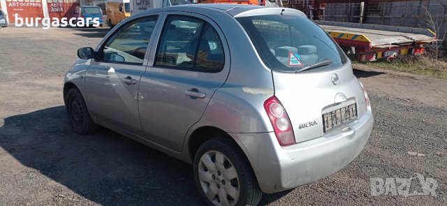 Nissan Micra 1.5CI-65к.с. К12 ма части, снимка 4 - Автомобили и джипове - 35804737