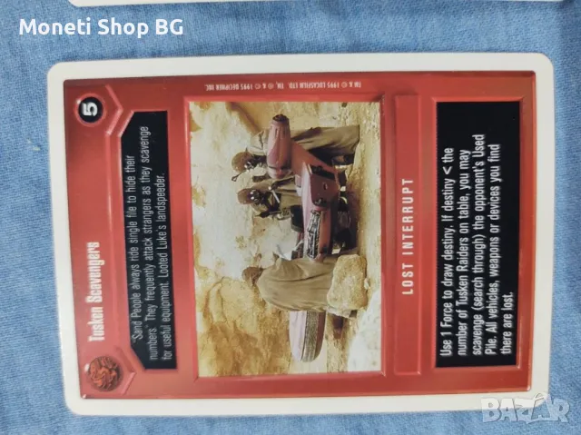 Предлагаме голяма колекция карти Star Wars , снимка 3 - Други ценни предмети - 49000190